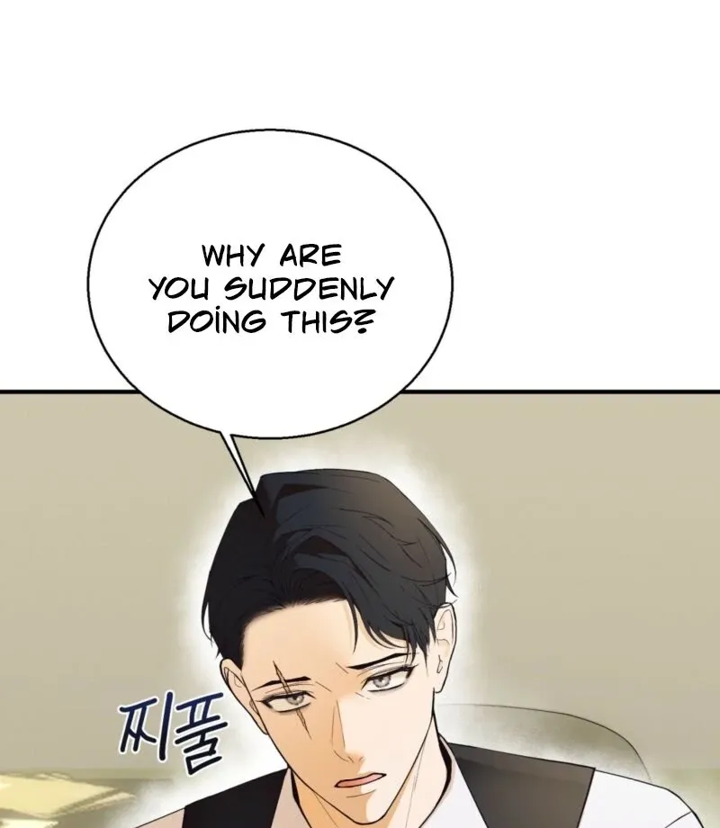 This Isn’t Why I Joined the Company Chapter 2 page 99 - 