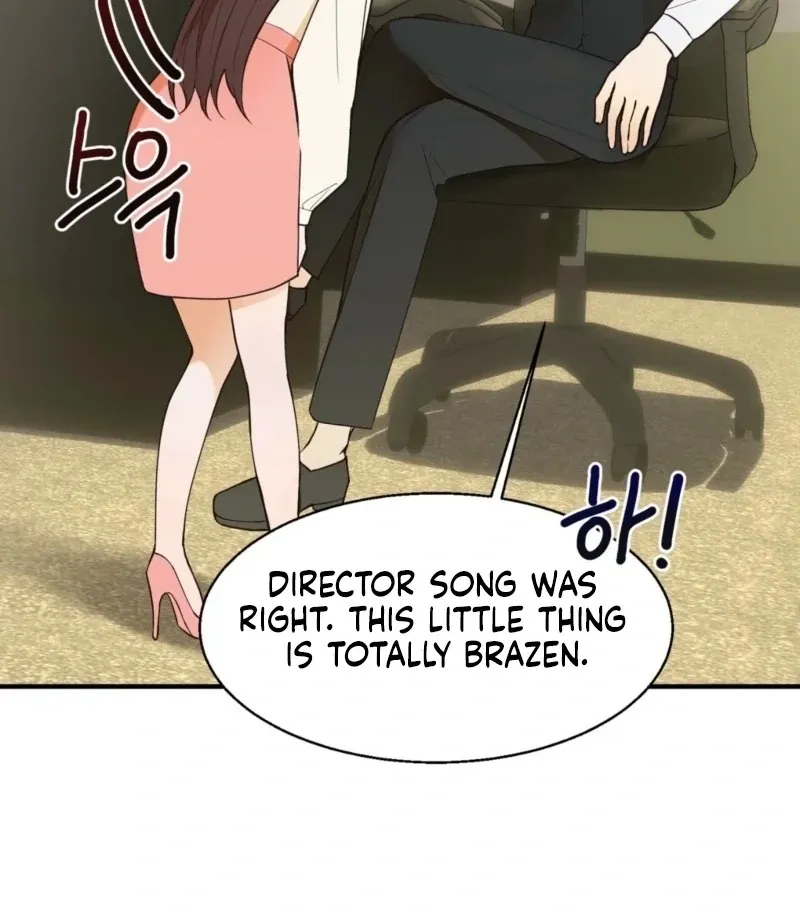 This Isn’t Why I Joined the Company Chapter 3 page 12 - 