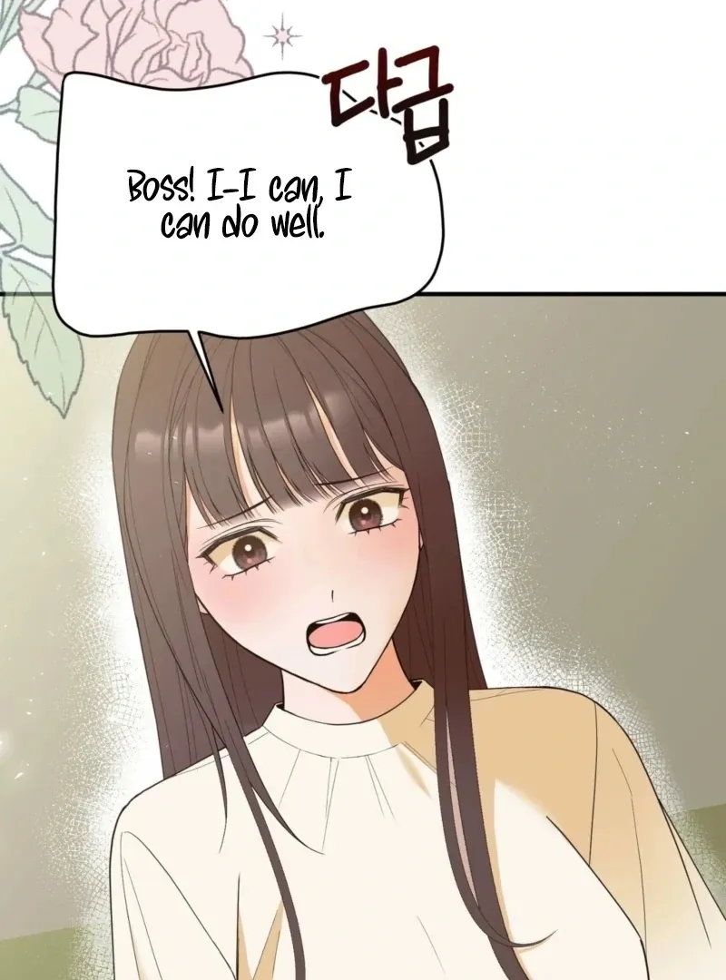 This Isn’t Why I Joined the Company Chapter 3 page 18 - 