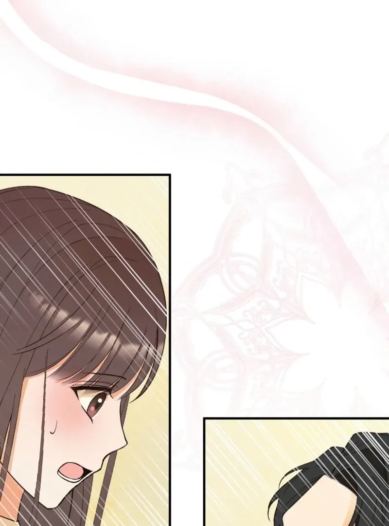 This Isn’t Why I Joined the Company Chapter 3 page 23 - 