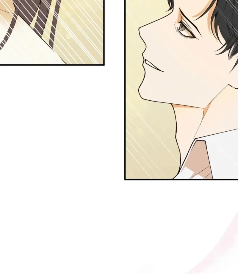 This Isn’t Why I Joined the Company Chapter 3 page 24 - 