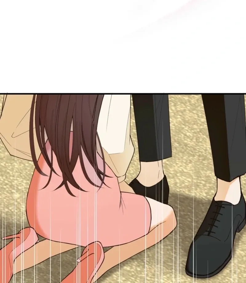 This Isn’t Why I Joined the Company Chapter 3 page 25 - 