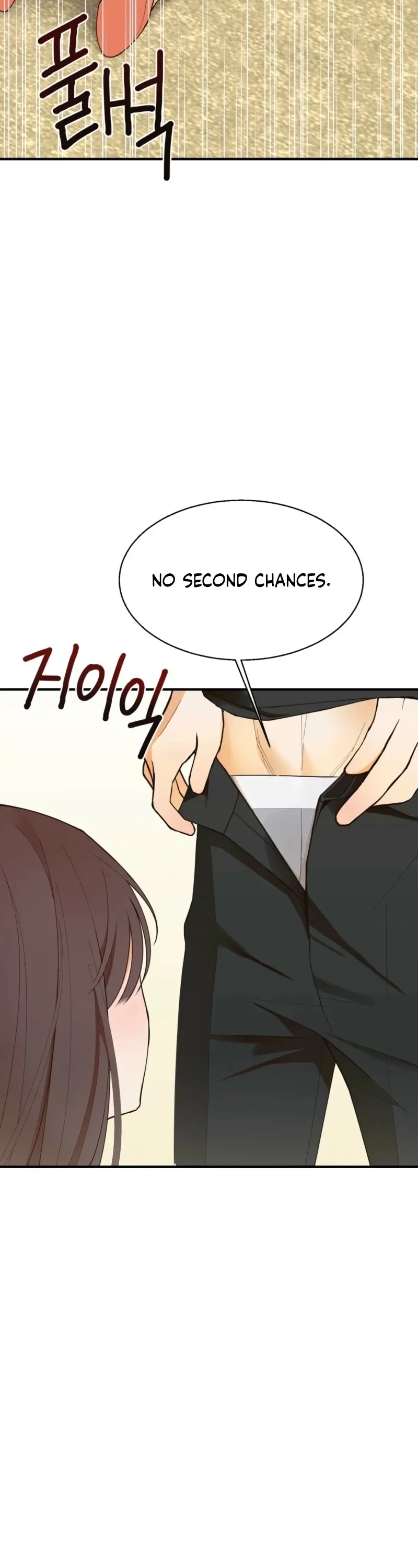 This Isn’t Why I Joined the Company Chapter 3 page 26 - 