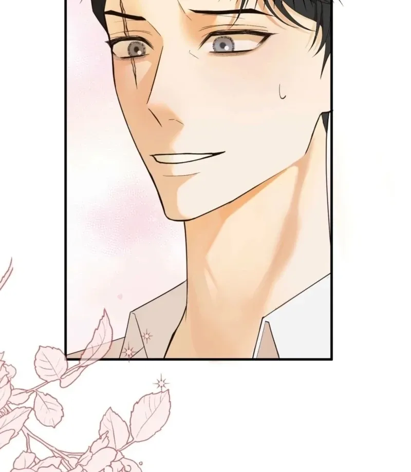This Isn’t Why I Joined the Company Chapter 3 page 29 - 