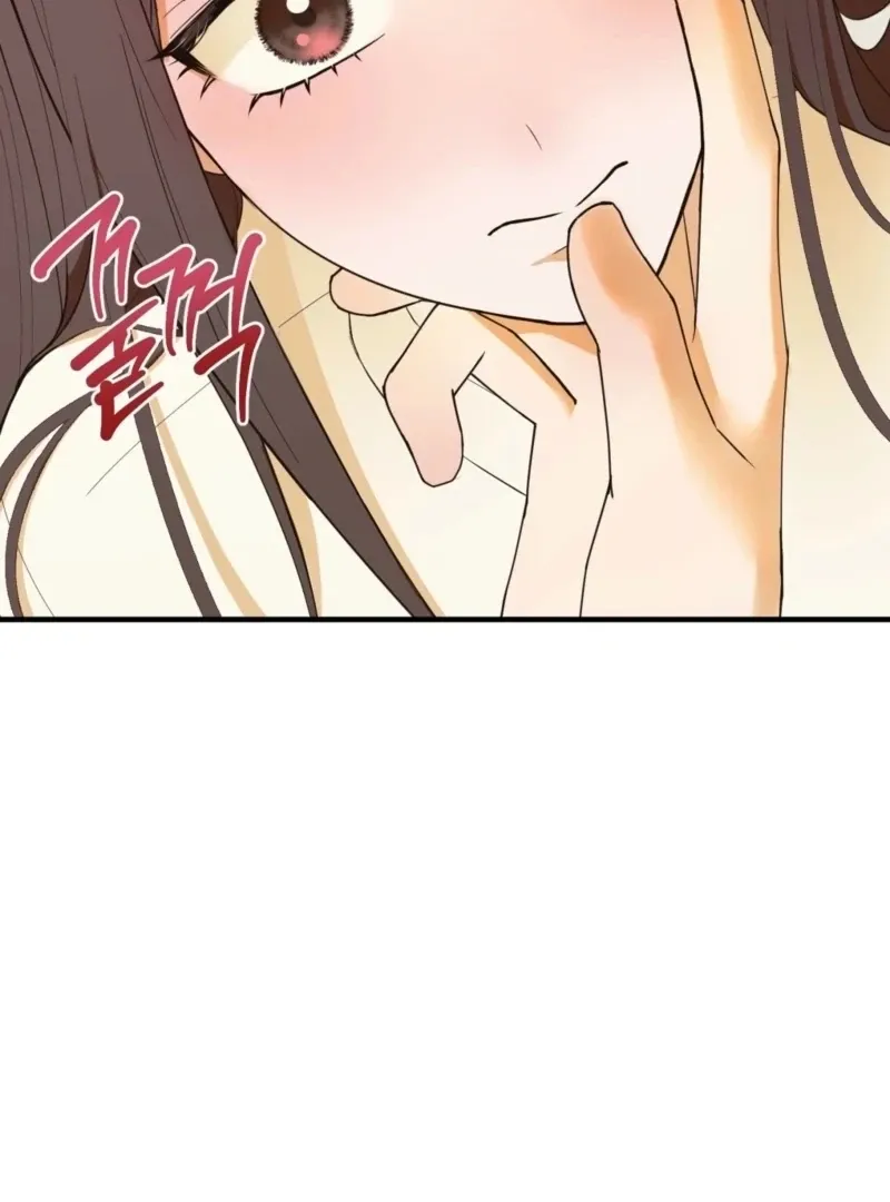 This Isn’t Why I Joined the Company Chapter 3 page 45 - 