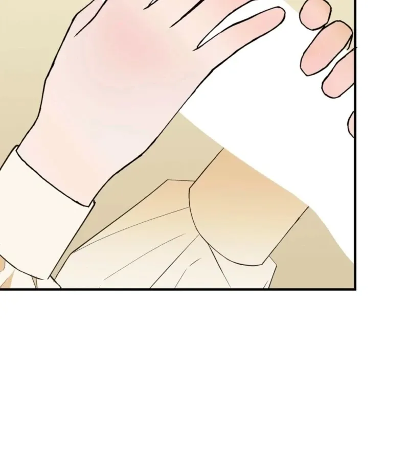 This Isn’t Why I Joined the Company Chapter 3 page 47 - 