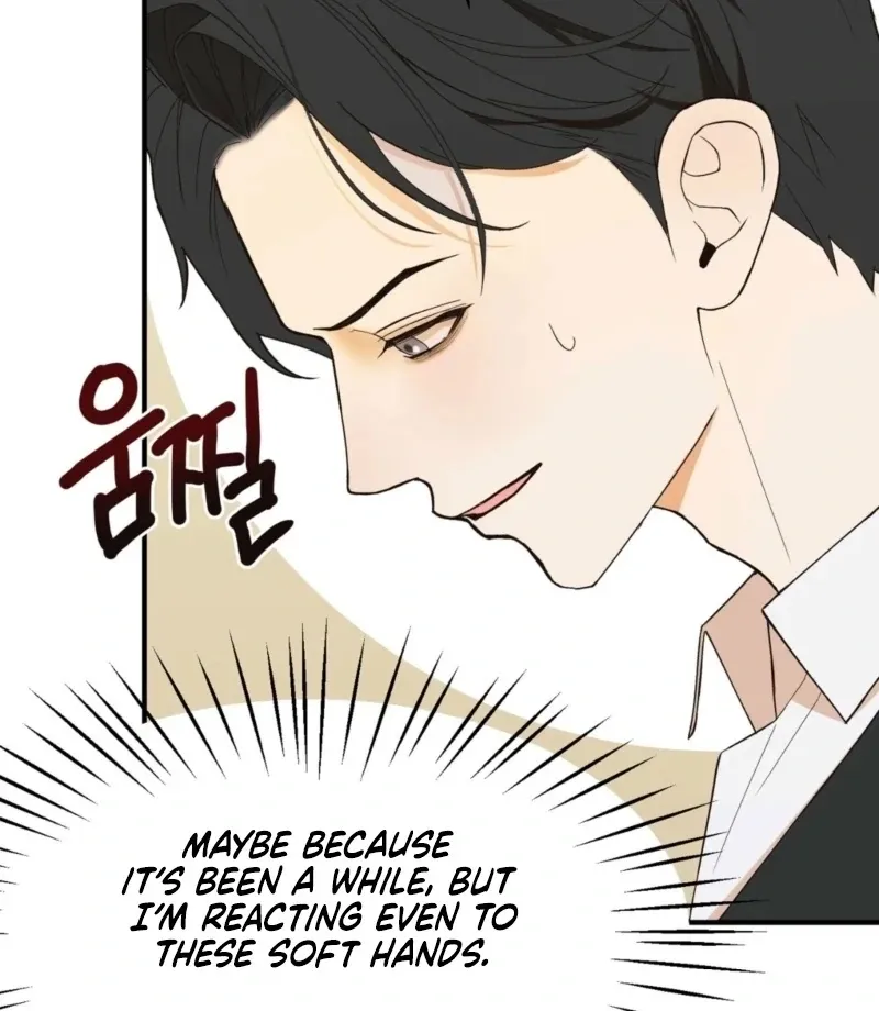 This Isn’t Why I Joined the Company Chapter 3 page 51 - 