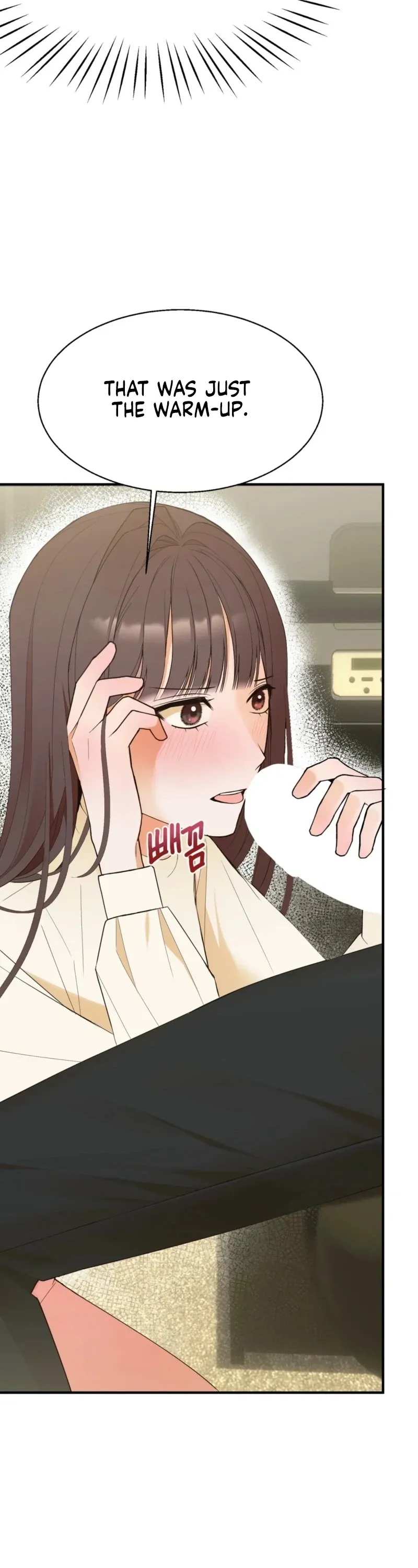This Isn’t Why I Joined the Company Chapter 3 page 52 - 