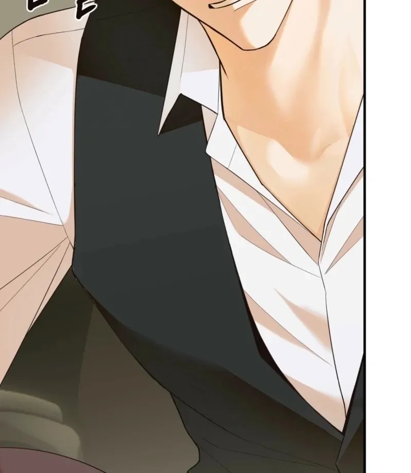 This Isn’t Why I Joined the Company Chapter 3 page 56 - 