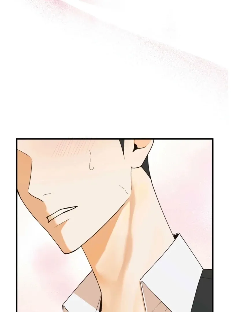 This Isn’t Why I Joined the Company Chapter 3 page 61 - 