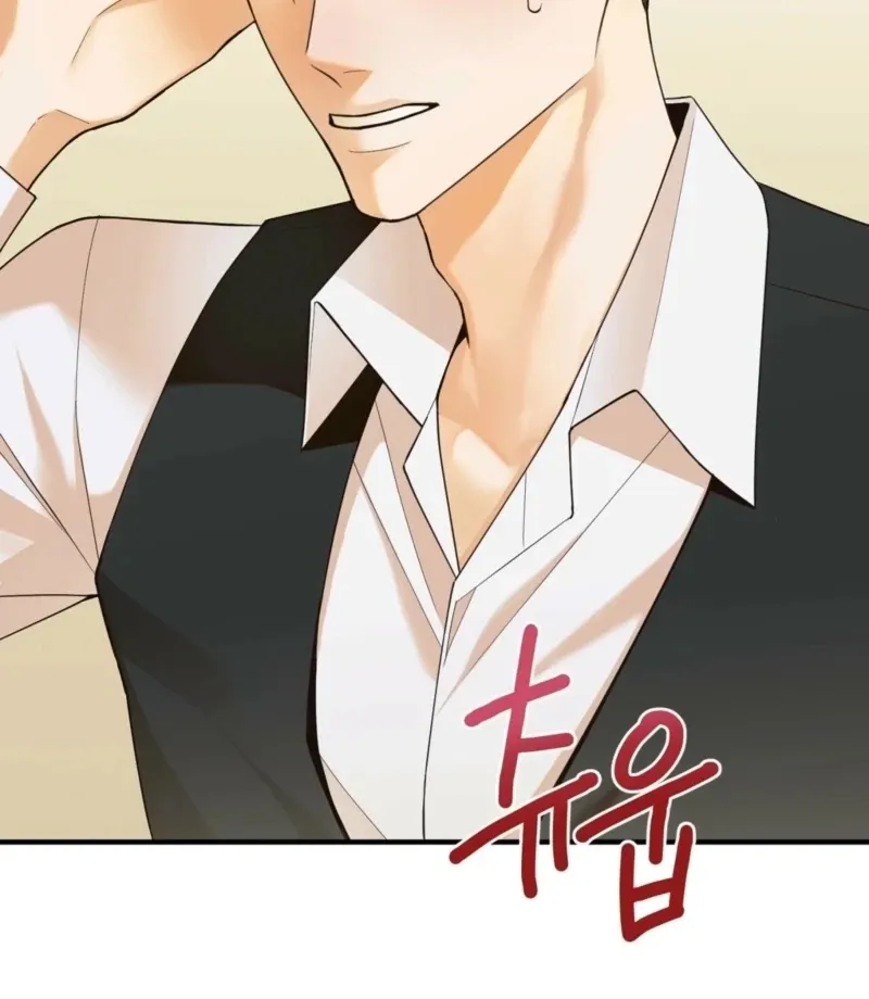 This Isn’t Why I Joined the Company Chapter 3 page 64 - 