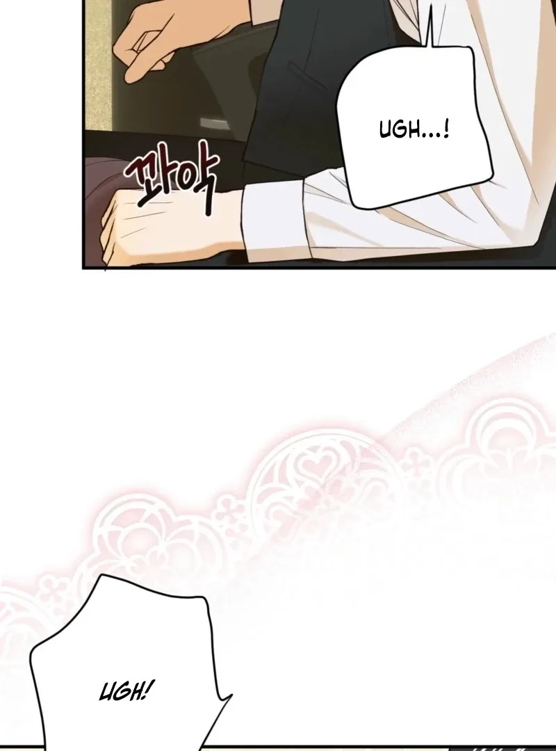 This Isn’t Why I Joined the Company Chapter 3 page 74 - 