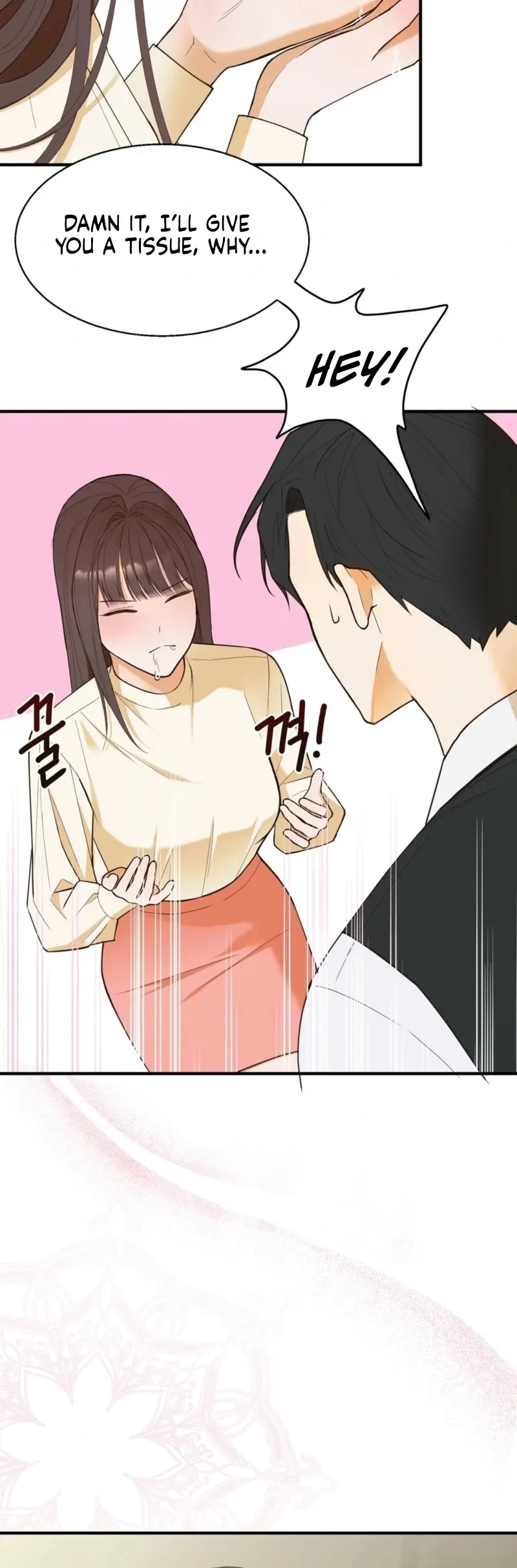 This Isn’t Why I Joined the Company Chapter 3 page 78 - 