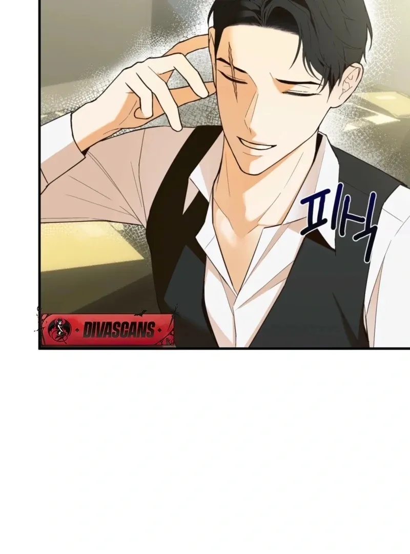 This Isn’t Why I Joined the Company Chapter 3 page 83 - 