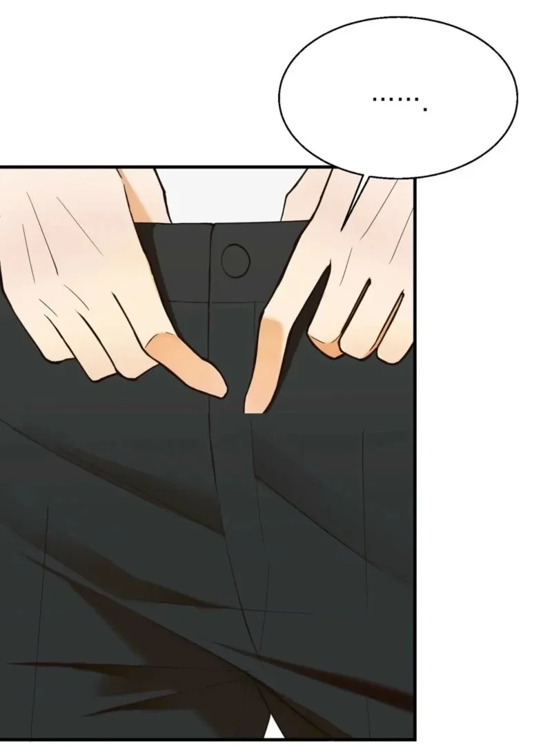 This Isn’t Why I Joined the Company Chapter 3 page 88 - 