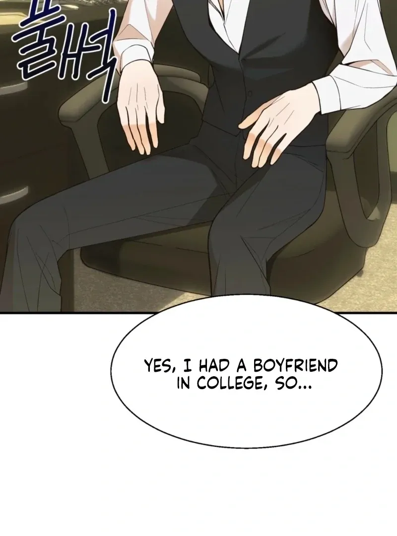 This Isn’t Why I Joined the Company Chapter 3 page 10 - 