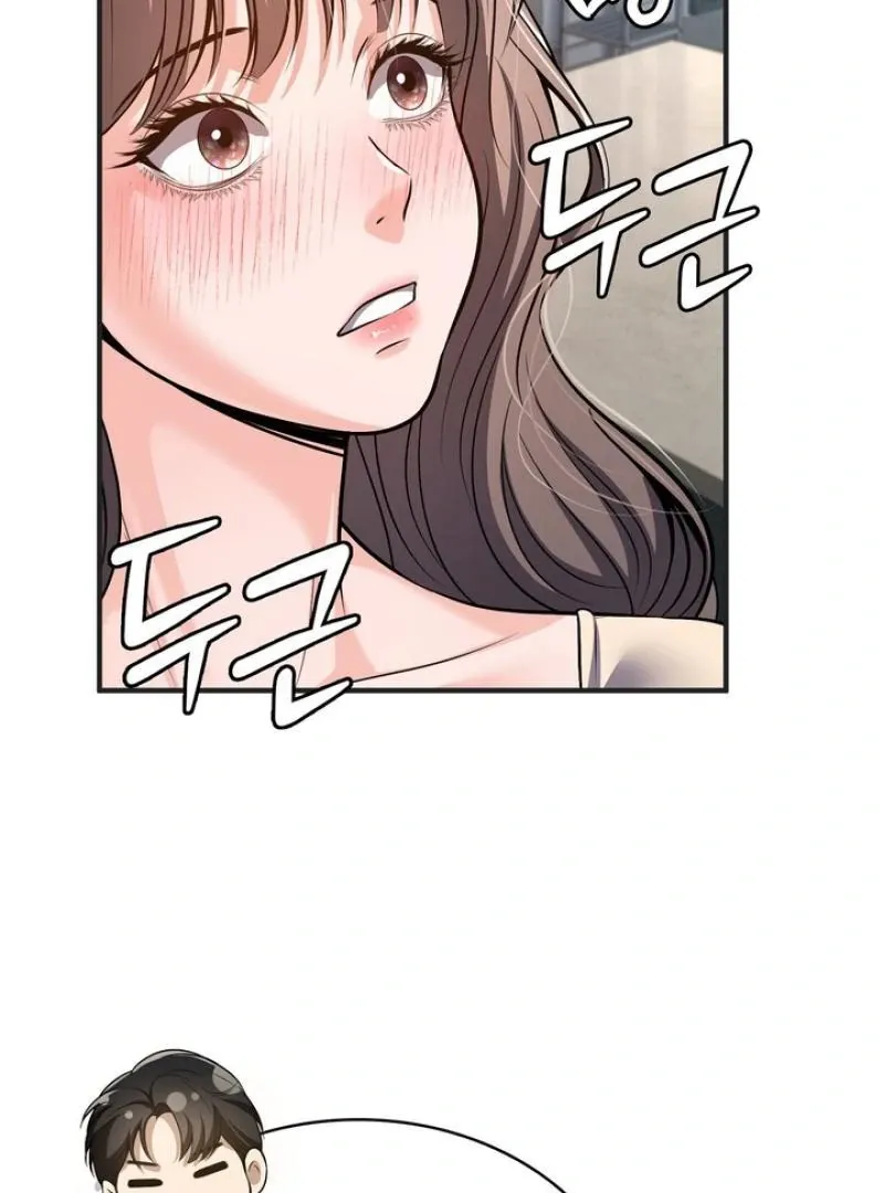 This isn’t why I started working from home Chapter 1 page 105 - 