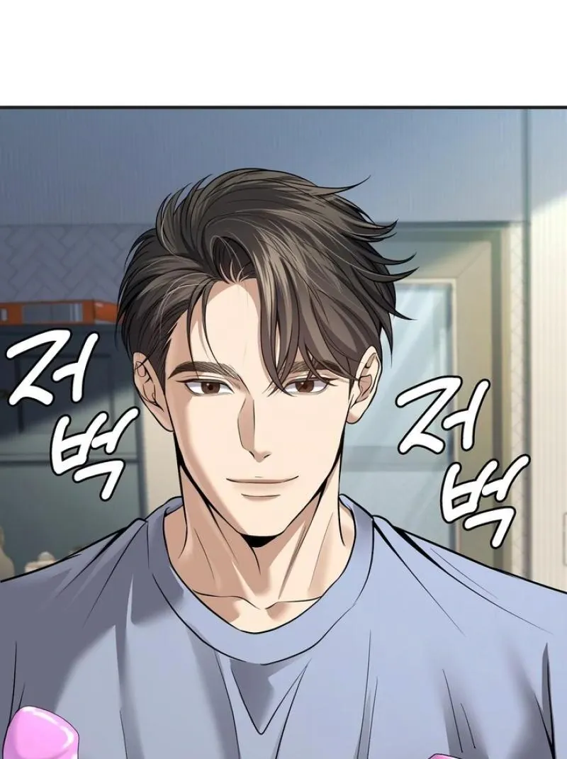 This isn’t why I started working from home Chapter 1 page 141 - 
