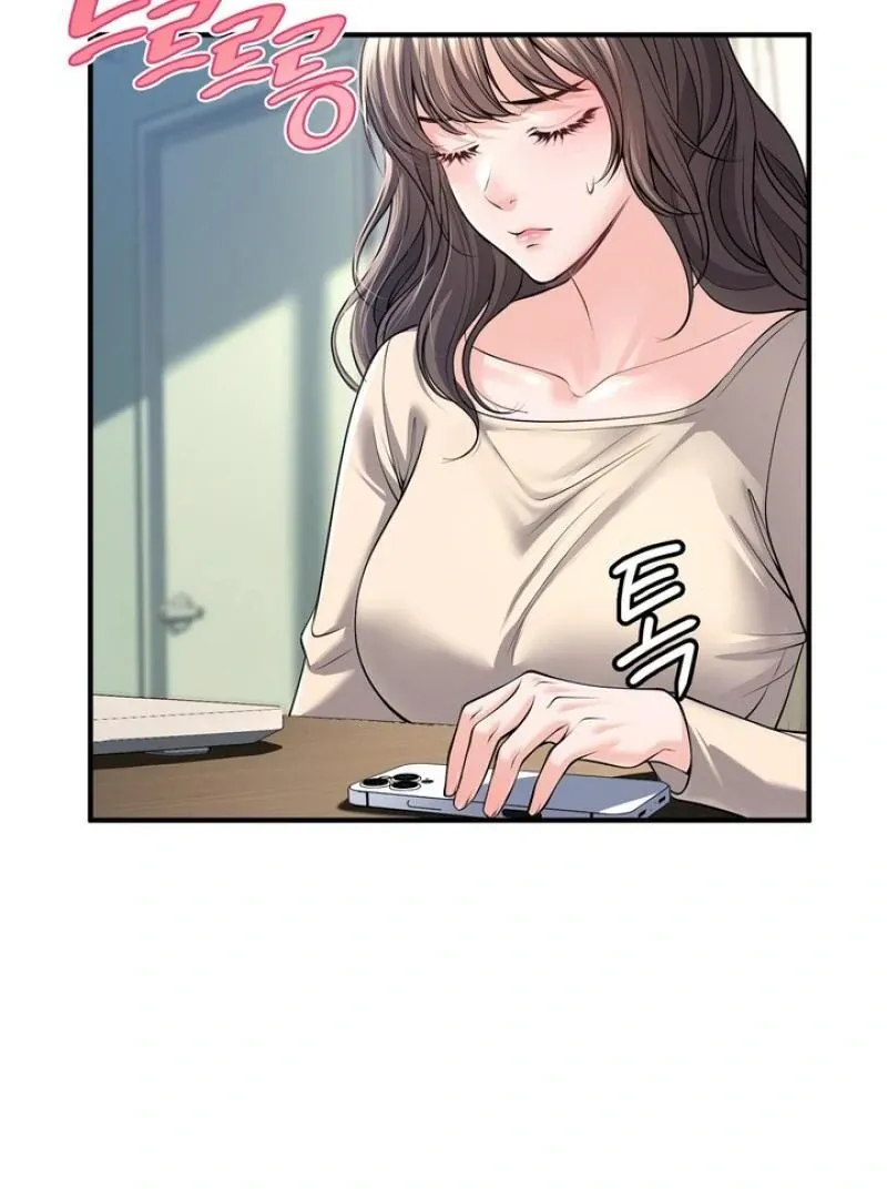 This isn’t why I started working from home Chapter 1 page 18 - 