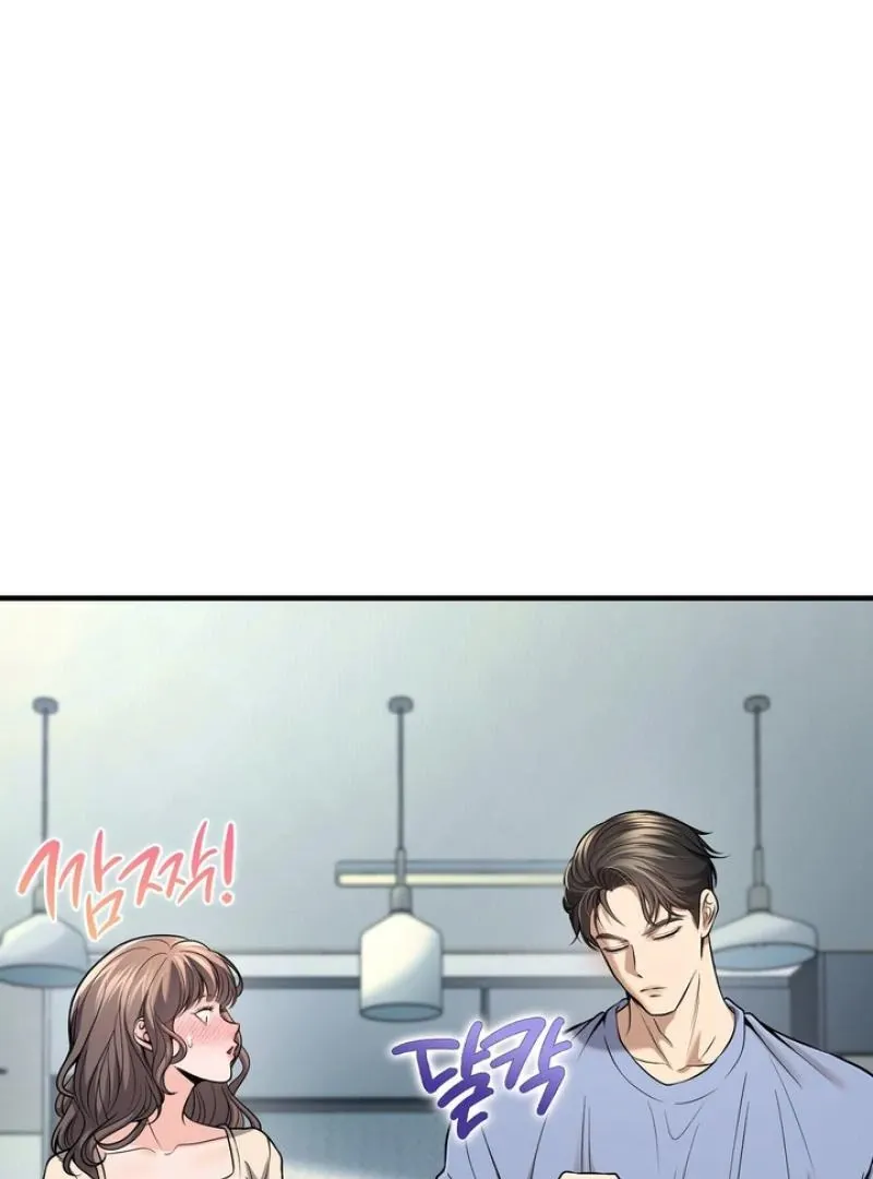 This isn’t why I started working from home Chapter 2 page 13 - 
