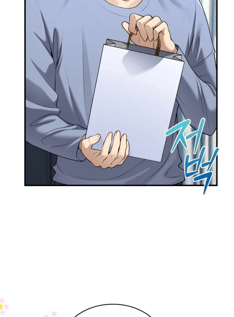 This isn’t why I started working from home Chapter 2 page 58 - 