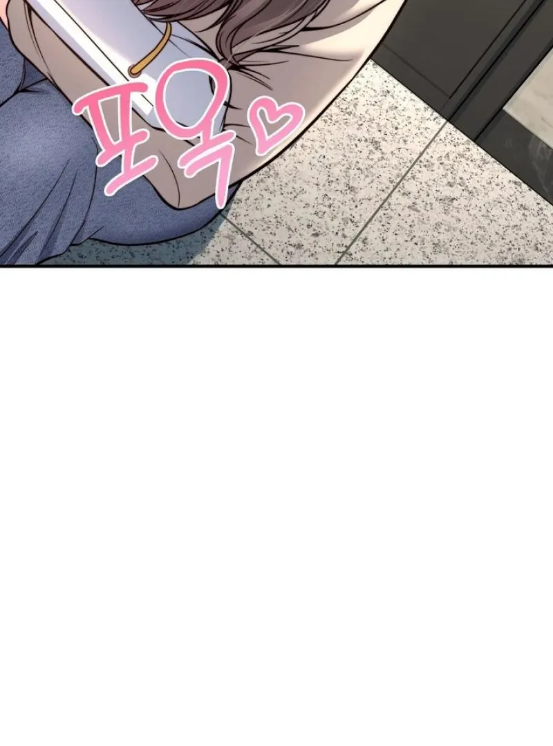This isn’t why I started working from home Chapter 2 page 91 - 