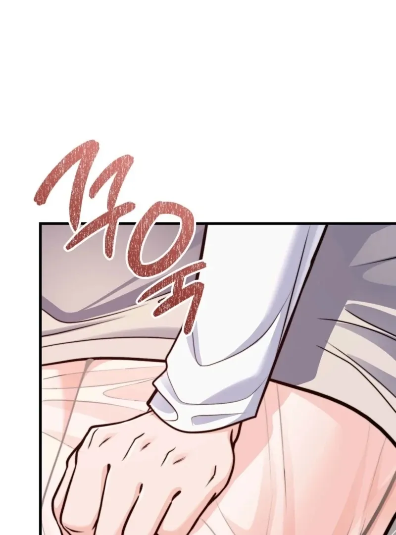 This isn’t why I started working from home Chapter 3 page 107 - 