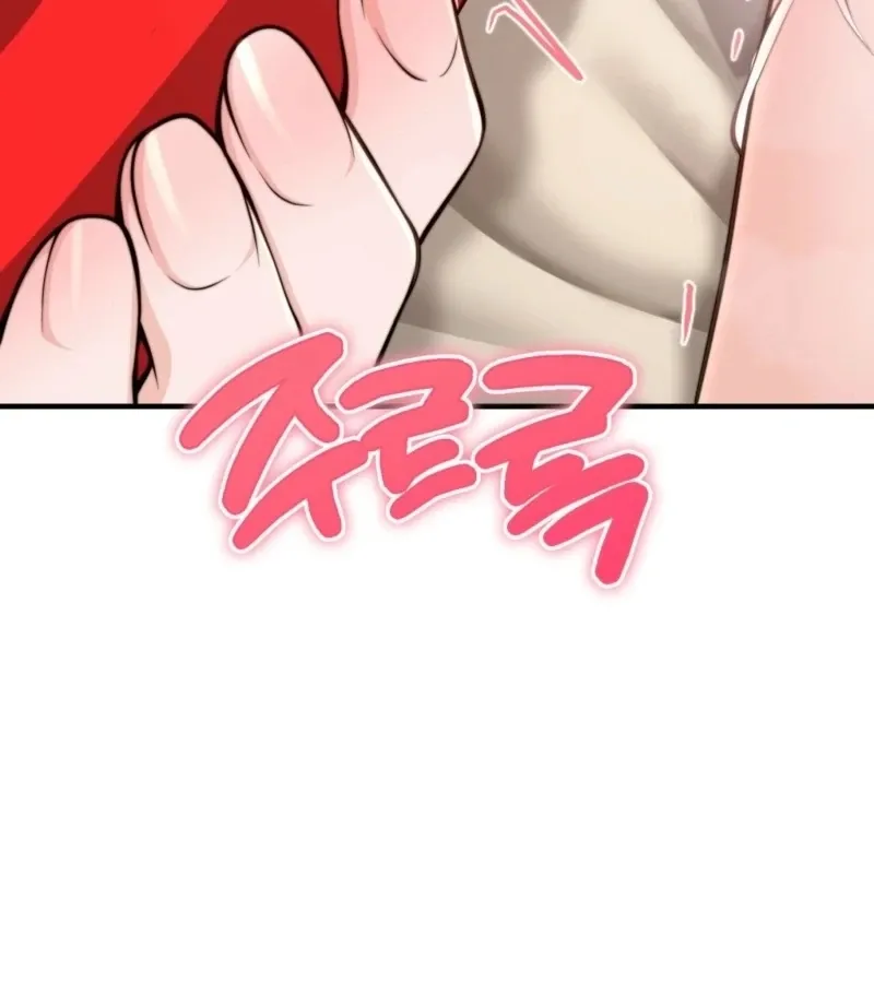 This isn’t why I started working from home Chapter 3 page 20 - 