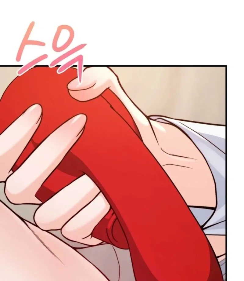 This isn’t why I started working from home Chapter 3 page 7 - 