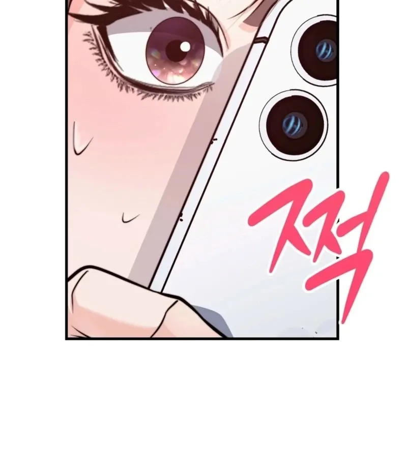 This isn’t why I started working from home Chapter 3 page 67 - 