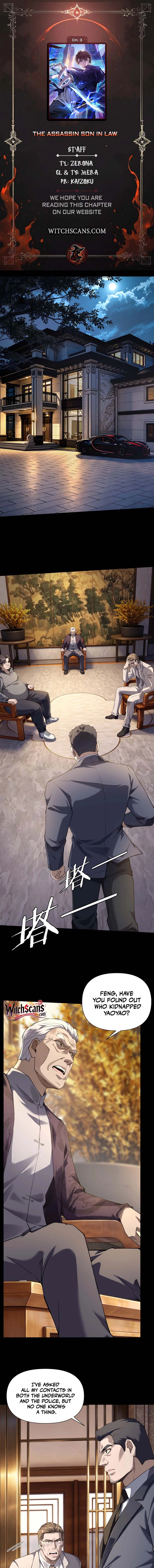 This killer is a son-in-law Chapter 3 page 1 - 