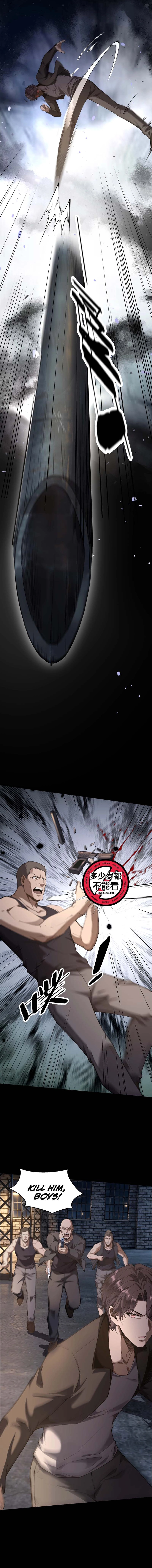 This killer is a son-in-law Chapter 3 page 12 - 