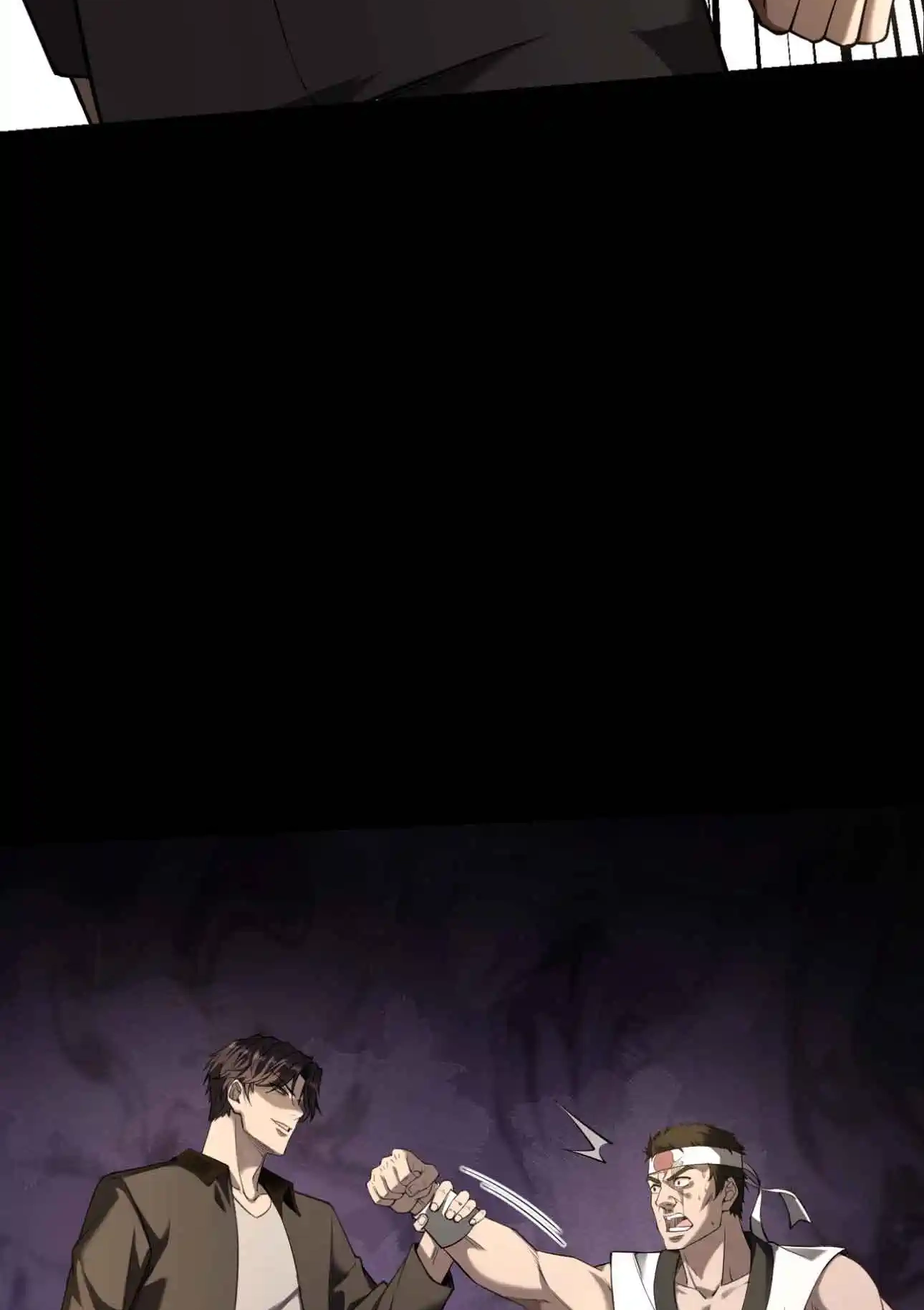 This killer is a son-in-law Chapter 7 page 7 - 