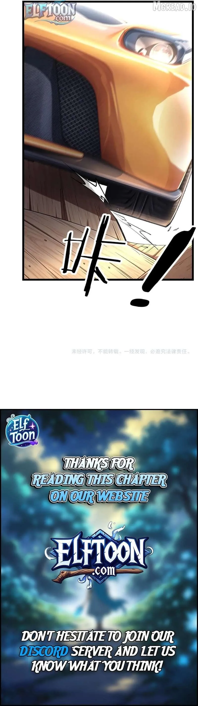 This killer is a son-in-law Chapter 8 page 6 - 