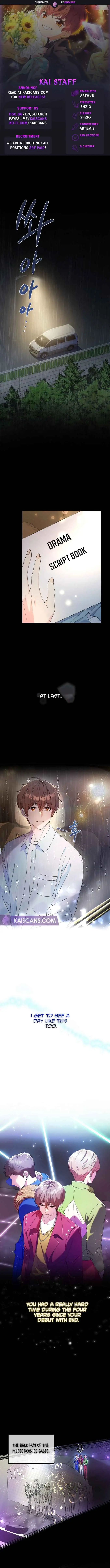 This Life Starts as a Child Actor Chapter 1 page 1 - 