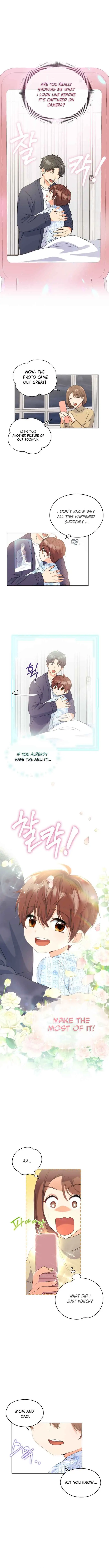 This Life Starts as a Child Actor Chapter 1 page 16 - 