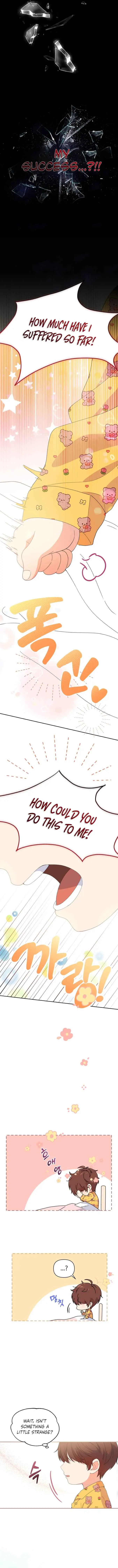 This Life Starts as a Child Actor Chapter 1 page 7 - 