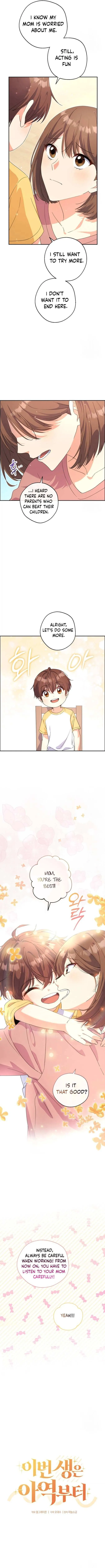 This Life Starts as a Child Actor Chapter 10 page 6 - 