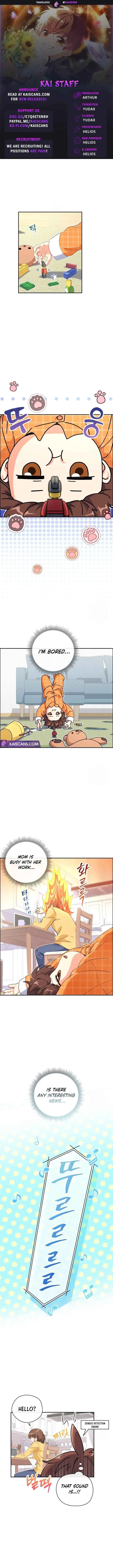 This Life Starts as a Child Actor Chapter 11 page 1 - 