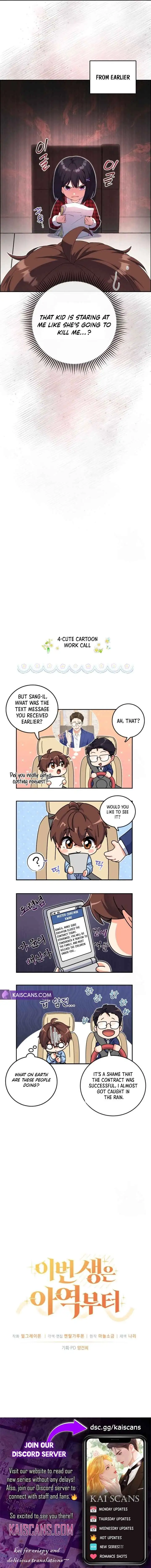 This Life Starts as a Child Actor Chapter 11 page 11 - 