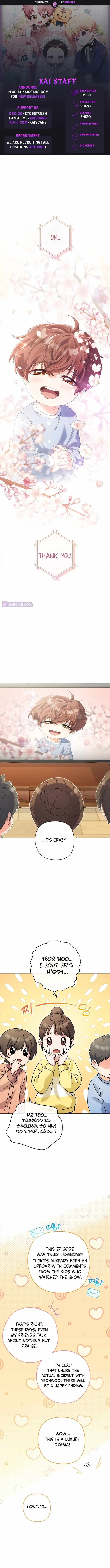 This Life Starts as a Child Actor Chapter 17 page 1 - 