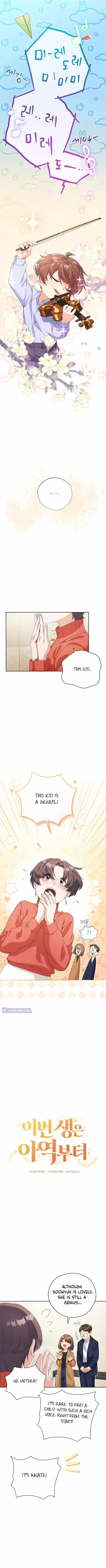 This Life Starts as a Child Actor Chapter 17 page 9 - 