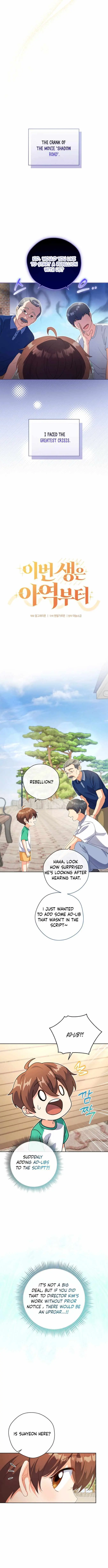 This Life Starts as a Child Actor Chapter 19 page 2 - 