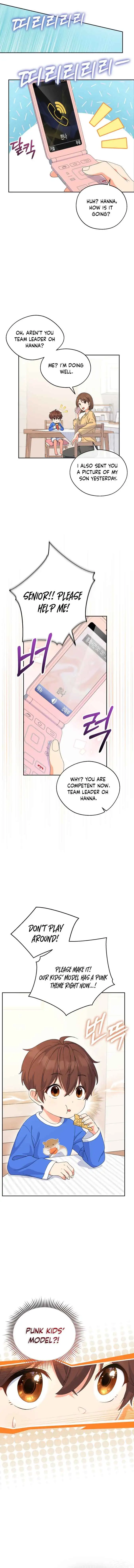 This Life Starts as a Child Actor Chapter 2 page 7 - 