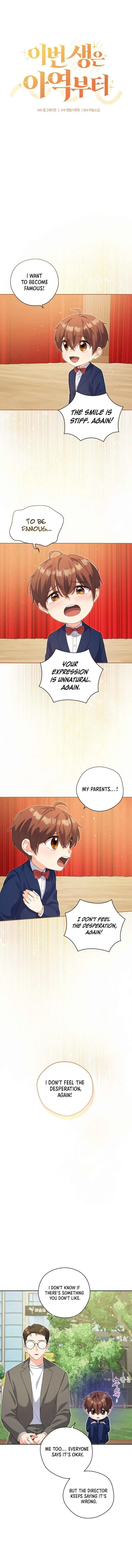 This Life Starts as a Child Actor Chapter 22 page 3 - 