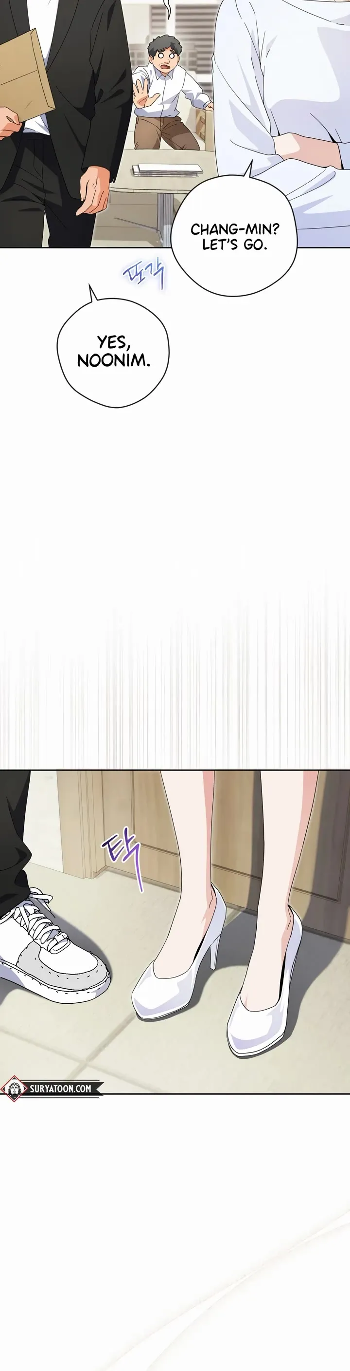 This Life Starts as a Child Actor Chapter 37 page 12 - 