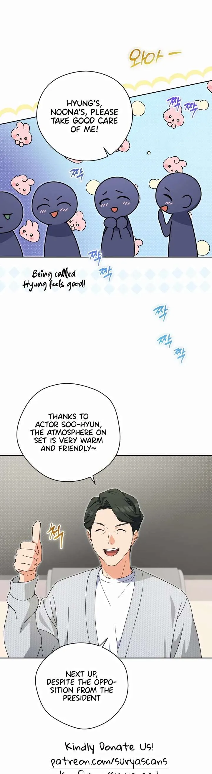This Life Starts as a Child Actor Chapter 37 page 17 - 