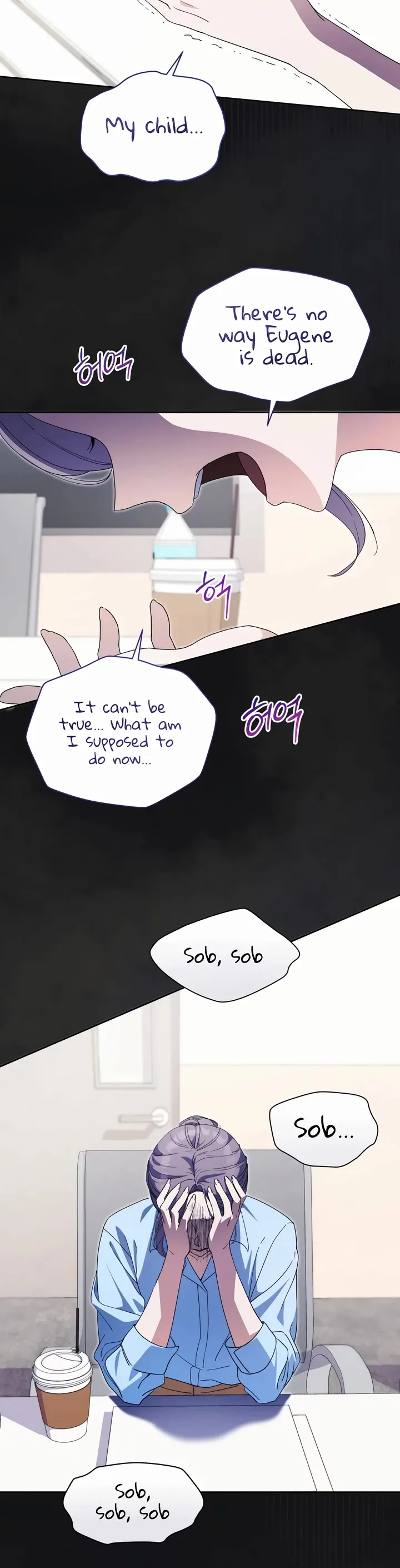 This Life Starts as a Child Actor Chapter 37 page 24 - 