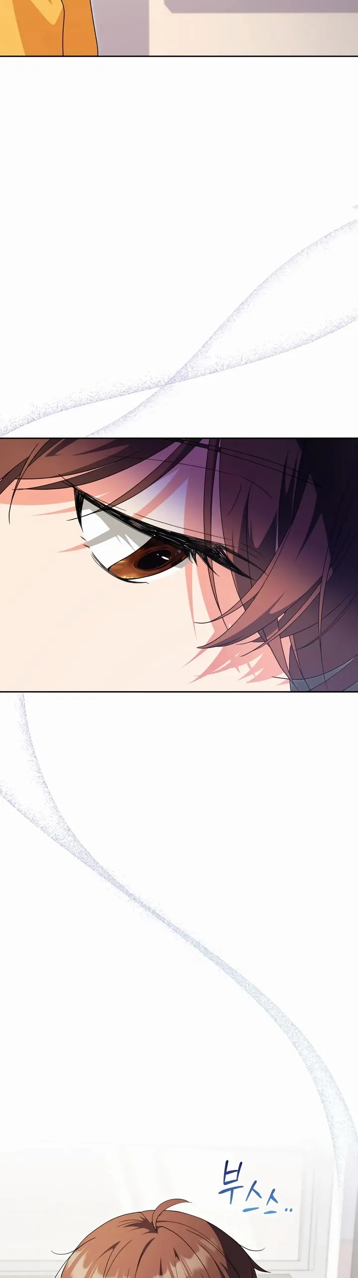 This Life Starts as a Child Actor Chapter 37 page 29 - 