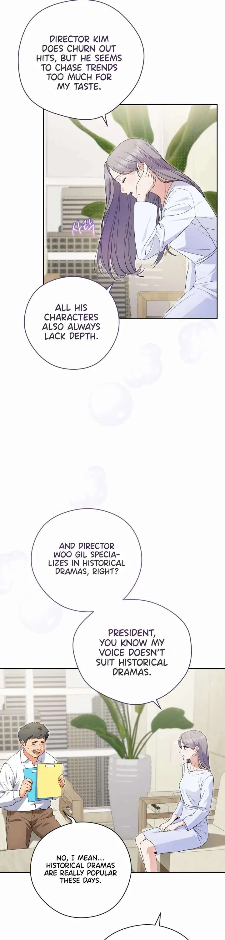 This Life Starts as a Child Actor Chapter 37 page 4 - 